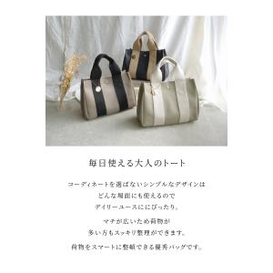 トートバッグ レディース 軽い 肩掛け 人気色...の詳細画像2