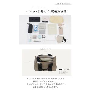トートバッグ レディース 軽い 肩掛け 人気色...の詳細画像5