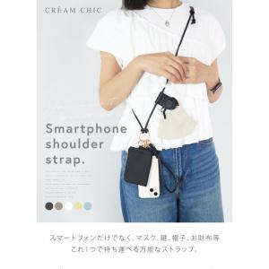 ＼SNSで話題/ スマホ ショルダーストラップ...の詳細画像1