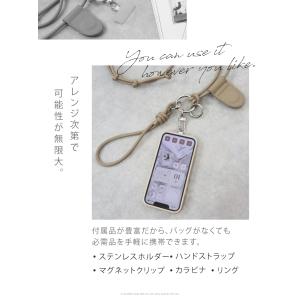 ＼SNSで話題/ スマホ ショルダーストラップ...の詳細画像3