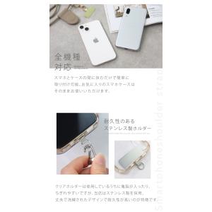 ＼SNSで話題/ スマホ ショルダーストラップ...の詳細画像4