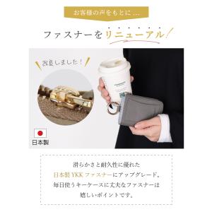キーケース 本革 小銭入れ スマートキーケース...の詳細画像1