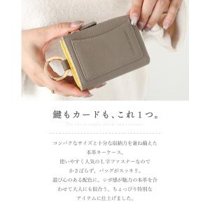 キーケース 本革 小銭入れ スマートキーケース...の詳細画像2