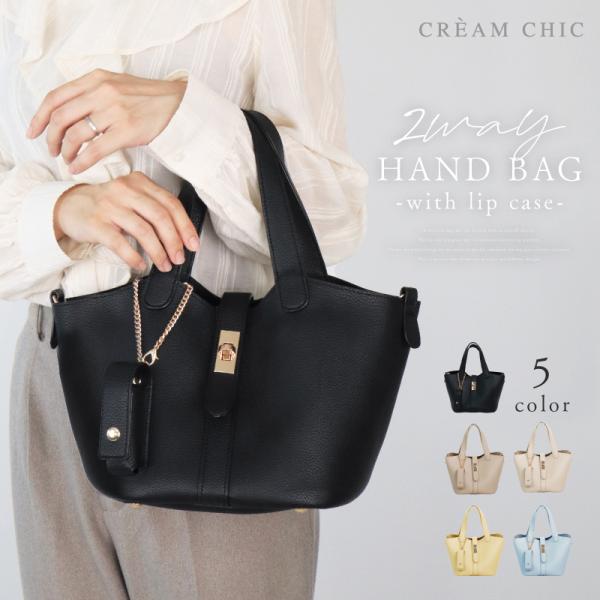 ハンドバッグ レディース トートバッグ キューブバッグ セレモニーバッグ ファスナー付き キューブバ...