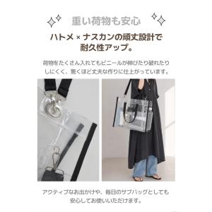 クリアバッグ ビニールバッグ PVCバッグ 透...の詳細画像5