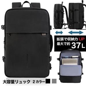 アーノルド・パーマー 2WAYエコナイロン軽量ビジネスリュック B