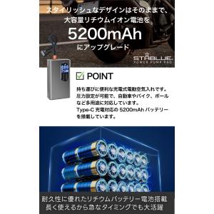 空気入れ 電動エアーコンプレッサー 自動空気入...の詳細画像4