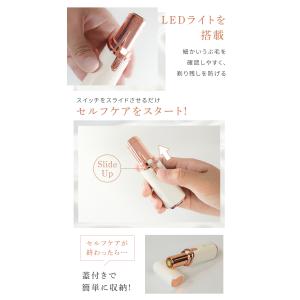 電動シェーバー 女性 顔 電気 シェーバー レ...の詳細画像5