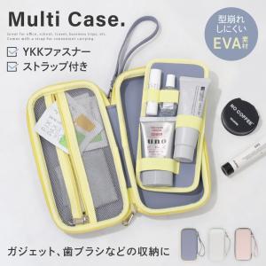 フィリップス ソニッケアー対応 電動歯ブラシケース 電動歯ブラシ 収納