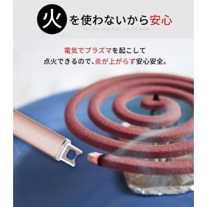 電子ライター USB 充電式 プラズマライター...の詳細画像3