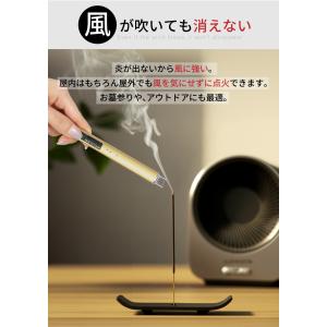 電子ライター USB 充電式 プラズマライター...の詳細画像4
