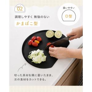 【傷つきにくい】 まな板 TPU かまぼこ型 ...の詳細画像5