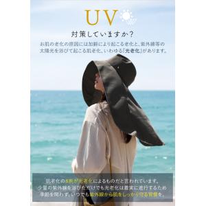 【新発売】日傘帽子 日傘ハット 小顔帽子 帽子...の詳細画像3
