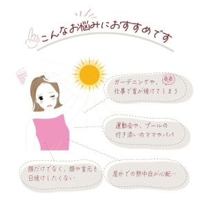 日除け帽子 日よけ帽子 レディース 日焼け防止...の詳細画像2