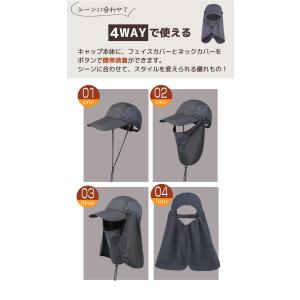 日除け帽子 日よけ帽子 レディース 日焼け防止...の詳細画像4