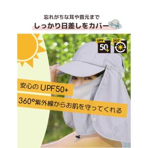 日除け帽子 日よけ帽子 レディース 日焼け防止...の詳細画像5