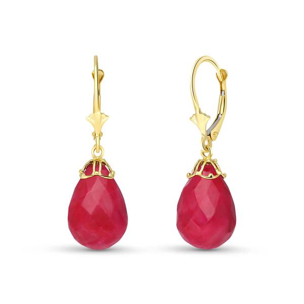 【並行輸入品】K14 Yellow Gold Natural Briolette Ruby Drop...