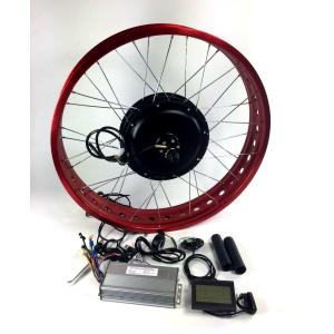 【並行輸入品】 Red Rim 48V 1000W Rear Wheel Gearless Hub Motor, 26