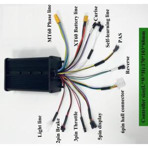 【並行輸入品】 72V 2000W Rear ...の詳細画像4