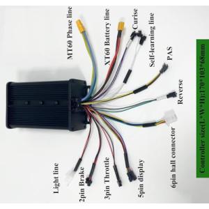 【並行輸入品】 72V 2000W Rear ...の詳細画像5