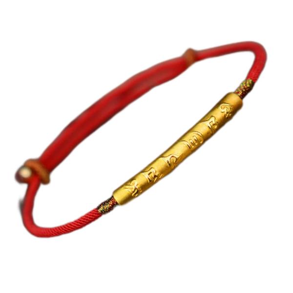 【並行輸入品】Feng Shui Wealth Bracelet for Protection 99...