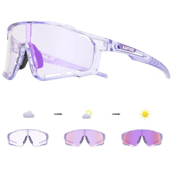 【並行輸入品】KAPVOE Photochromic Cycling Glasses for Men...
