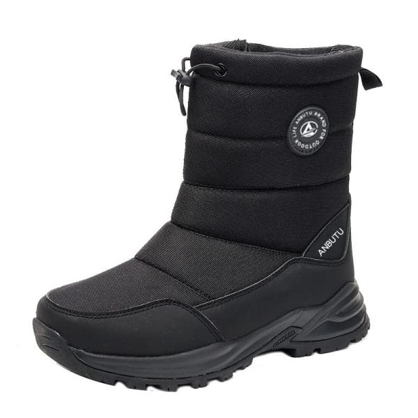 Hatop Men&apos;s Snow Boots Winter Warm Velvet Thick Ru...