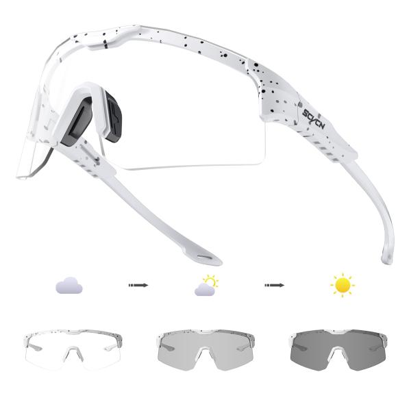 【並行輸入品】SCVCN Photochromic Cycling Glasses for Men ...