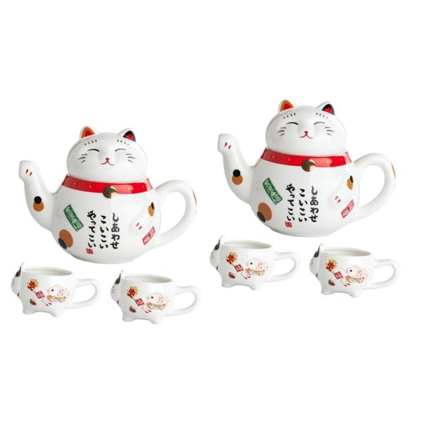 BESTOYARD Lucky Cat Teapot 2 Sets traditional luck...