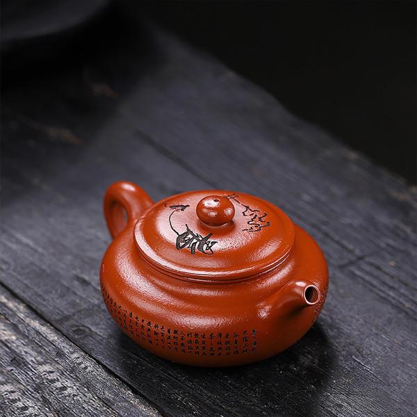【並行輸入品】Handmade Zisha Teapot, Chinese Yixing Purpl...
