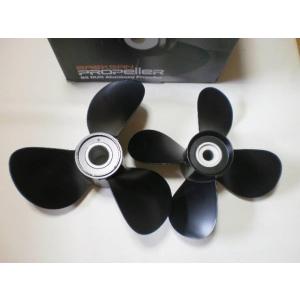 【並行輸入品】BSプロペラ プロペラボルボディ...の詳細画像2