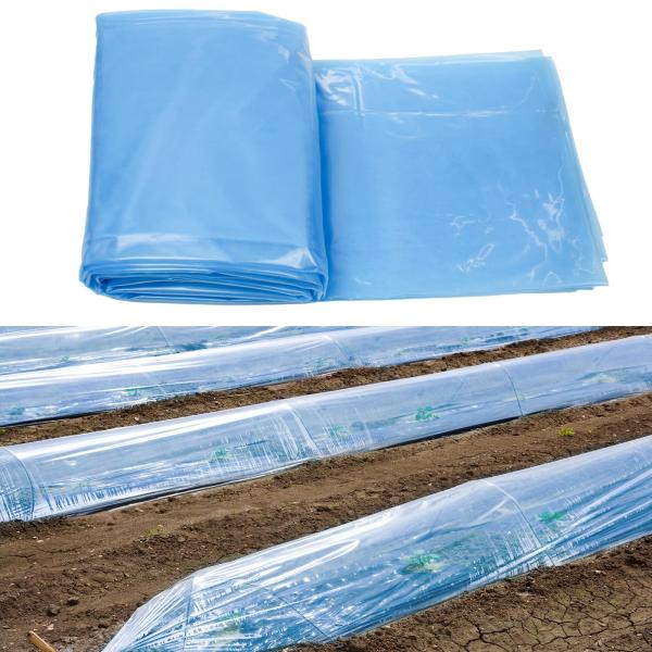 【並行輸入品】温室プラスチックシートカバー 8x24フィート   フープハウス用UV耐性ポリエチレン...