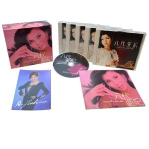 テイチク 新品 歌謡浪曲十八番全集 CD6枚組 / 別冊歌詞ブックレット