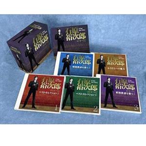 ソニーミュージック クライマックス・オールタイム・ベスト 5枚組CD J