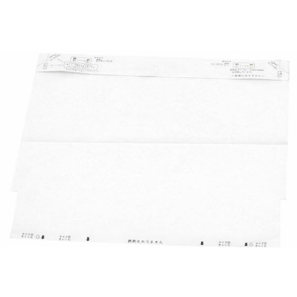 【3枚セット】 KAF979B4 バイオ抗体 フィルター ダイキン対応 互換品 空気清浄機 交換フィ...