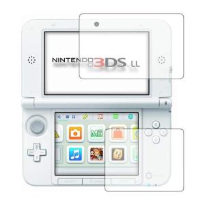 3DS / 3DS LL 液晶フィルム ブルーラ...の商品画像