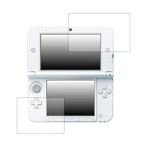 3DS / 3DS LL 液晶フィルム ブルー...の詳細画像2