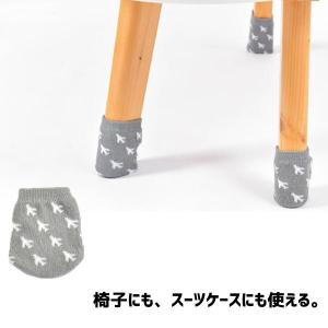 キャスターカバー キャリーケース 靴下 カバー ...の商品画像