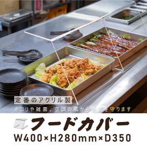 BOSKA☆チーズドーム新品☆オランダ、リアルウッド オランダのチーズ｜チェスコ株式会社