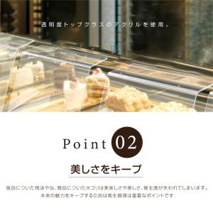 新商品 ウイルス対策 アクリル フードカバー ...の詳細画像5