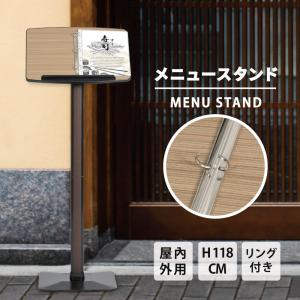 BESTSIGN（ベストサイン） 日本製 看板 店舗用 ステンレス 案内タンド