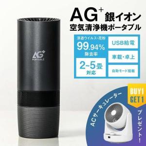 SANYO 3個セット CFK-F05C サンヨー CFKF05C 加湿機用交換 SANYO 3個セット CFK-F05C サンヨー CFKF05C 加湿機用交換