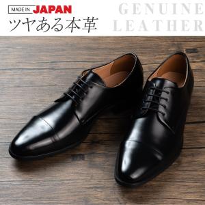 BARRETT／バレット】 シューズ メンズ ドレスシューズ レースアップ