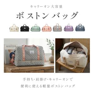 スポーツバッグ レディース ボストンバッグ バ...の詳細画像1