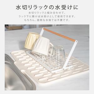 シリコンマット 水切りマット 水切りトレー 食...の詳細画像5