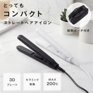ヘアアイロン ストレートアイロン 期間限定12...の詳細画像1