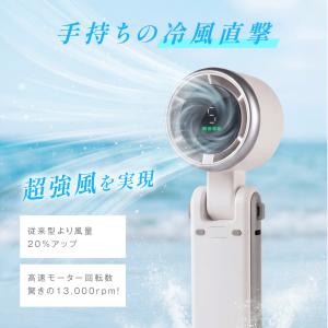 扇風機 手持ち扇風機 ハンディファン ネックフ...の詳細画像2