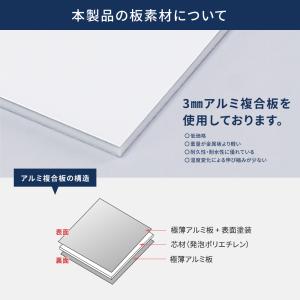 【社名・電話番号入れ対応】「売物件」 不動産 ...の詳細画像3