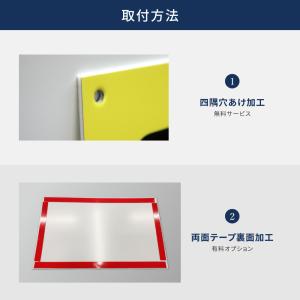 【社名・電話番号入れ対応】「売物件」 不動産 ...の詳細画像5