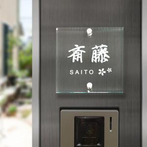 S&F（シーフォース） 950銀板 60×70mm 厚1.2mm : クラフトショップnavi